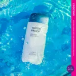 Missha All Around Safe Block Waterproof Sun Milk SPF50+ PA++++ - Image 2