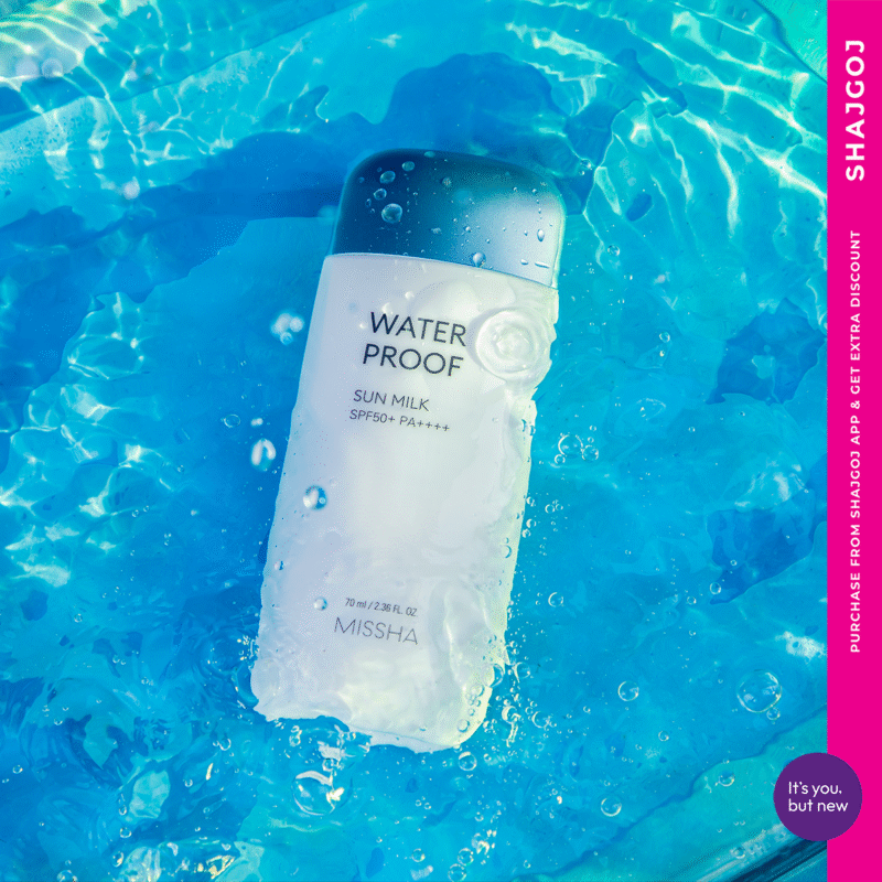 Missha All Around Safe Block Waterproof Sun Milk SPF50+ PA++++ - Image 2