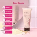 The Body Shop Rice Water Bright Foaming Facial Cleanser - Image 2