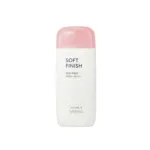 Missha All Around Safe Block Soft Finish Sun Milk SPF50+ PA+++