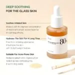 Anua Heartleaf 80% Soothing Ampoule - Image 3