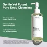 Anua Heartleaf Pore Control Cleansing Oil - Image 3
